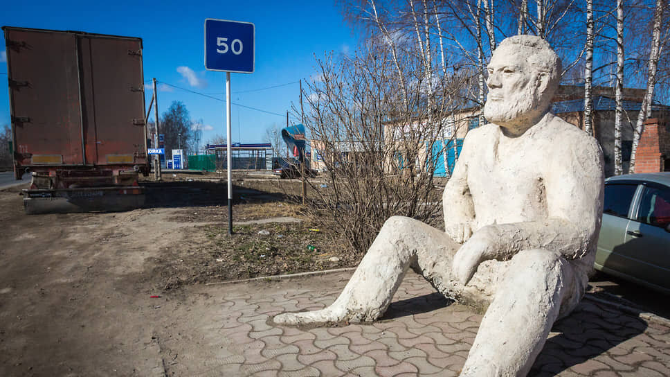    Фото: Марина Круглякова / ТАСС