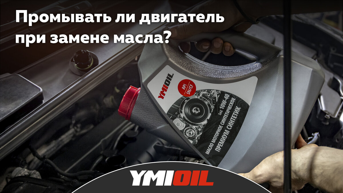 Гидравлические компенсаторы: главные 