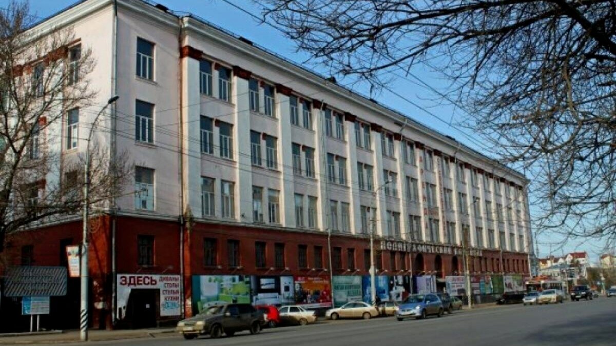    «Если не вмешается правительство, предприятие уничтожат»: саратовцы о ситуации на ПолиграфкомбинатеНовости Саратова и области – Сетевое издание «Репортер64»