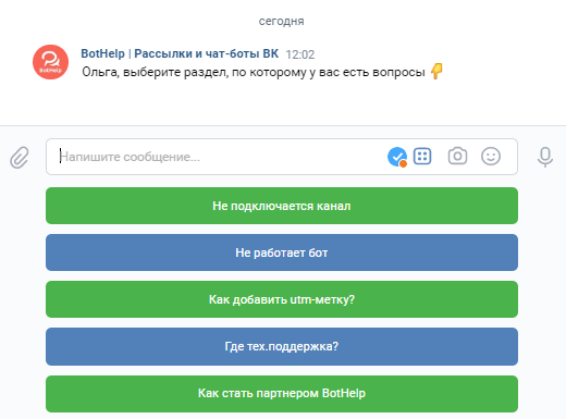 -2