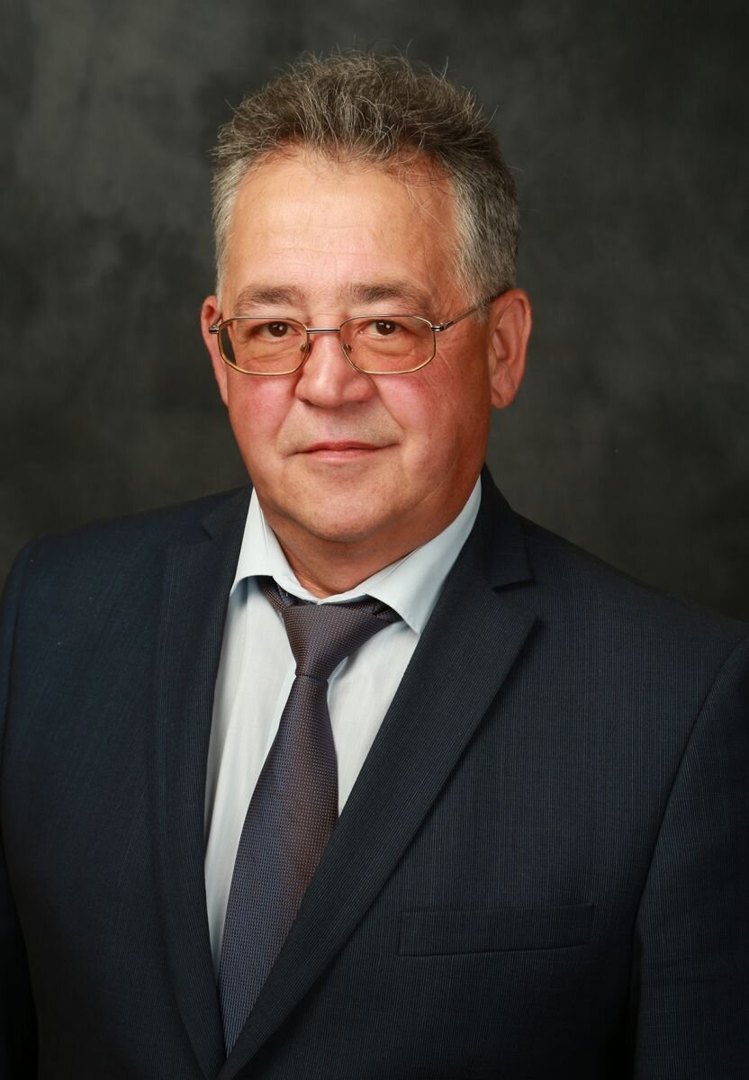 Гетц Александр Юрьевич