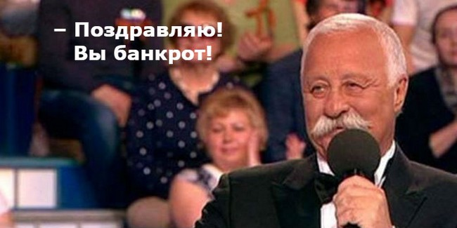 Сектор "Б" на барабане.