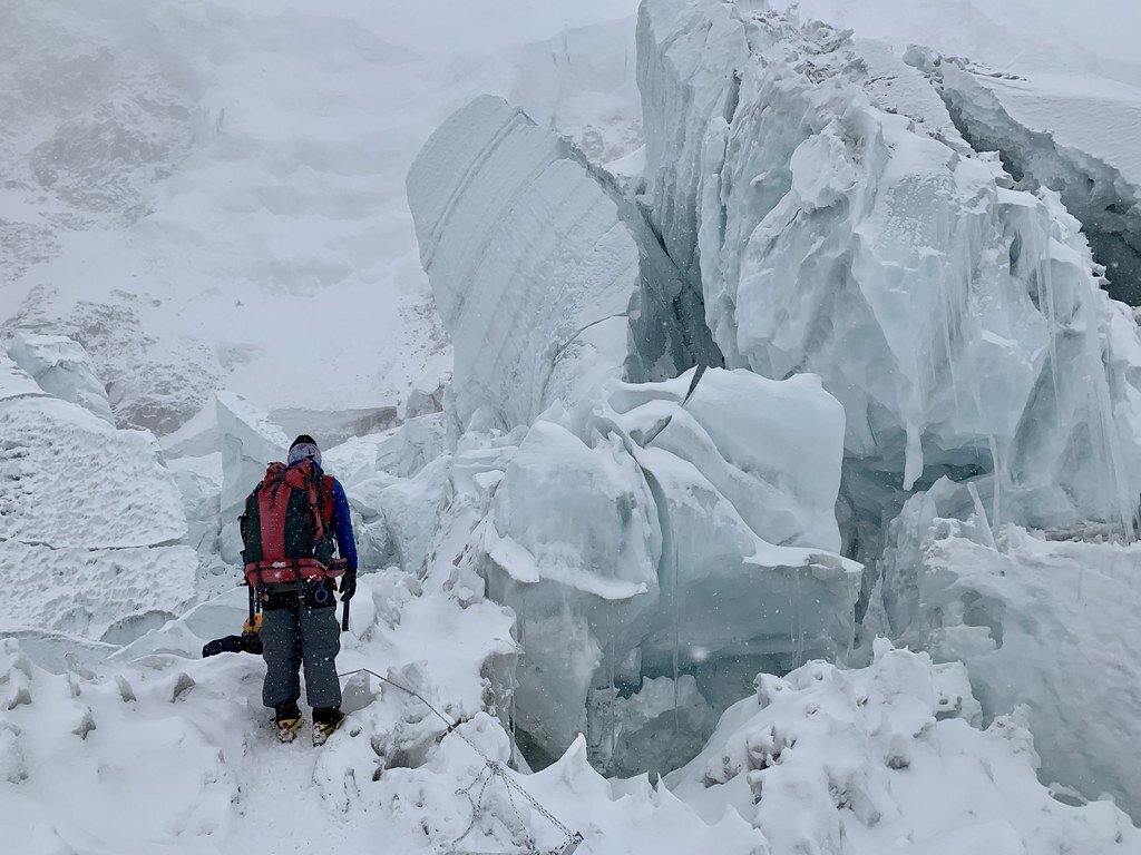 Ледопад Кормуду