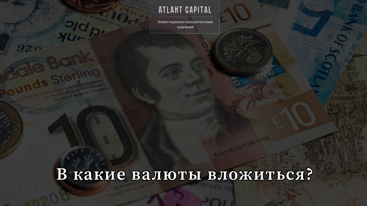 Источник: news.stv.tv