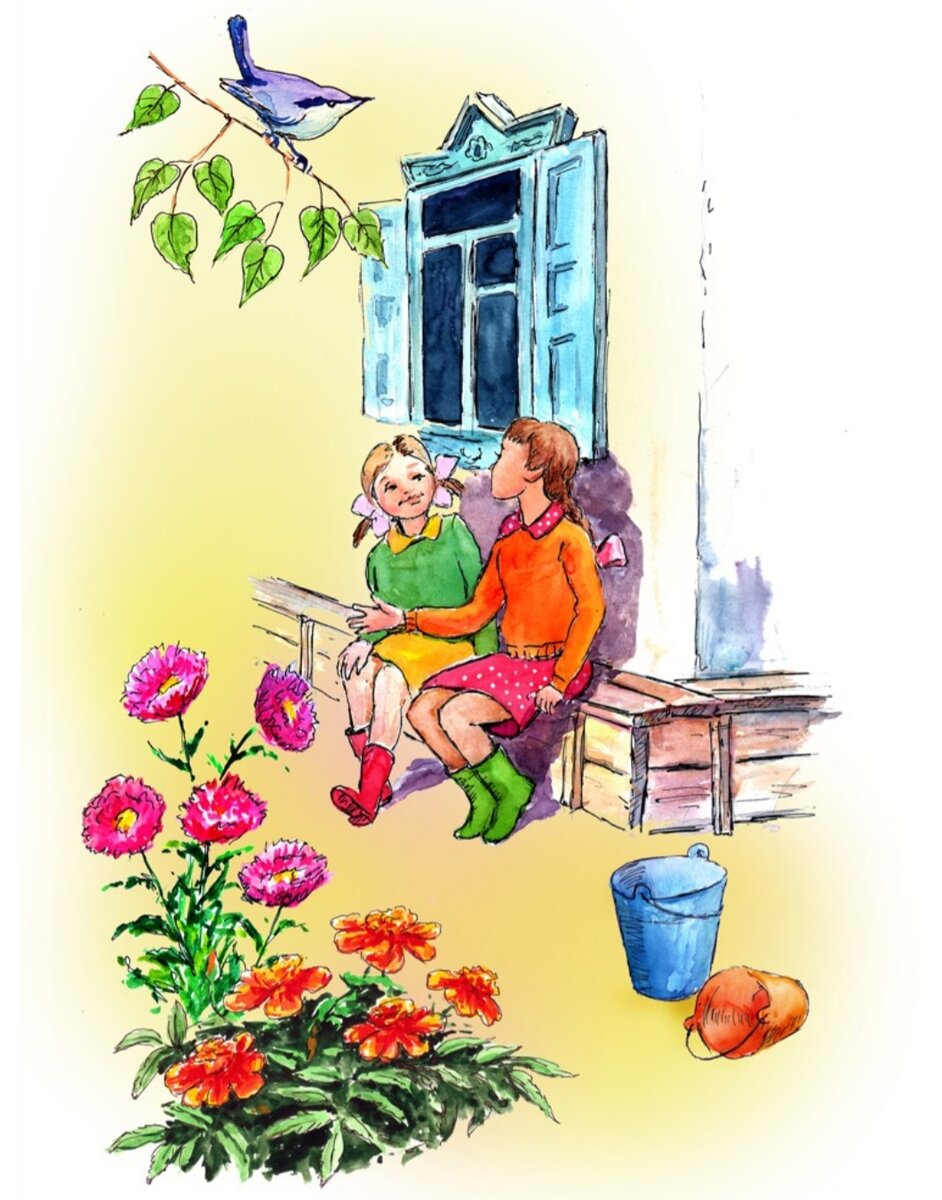 Иллюстрация Михаила Щрилёва