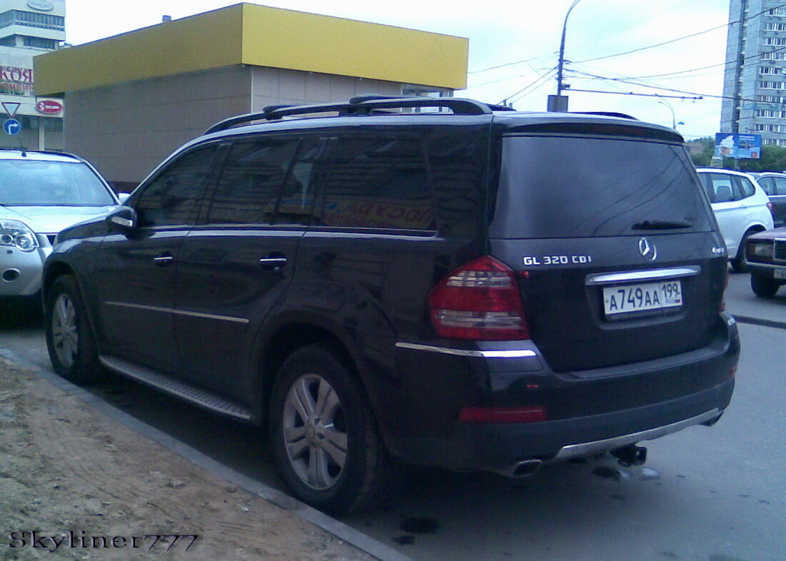 Фото из сайта avto-nomer.ru