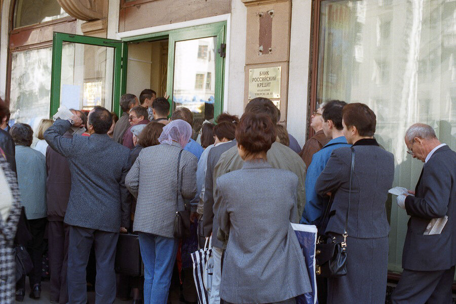 взято с varlamov.ru