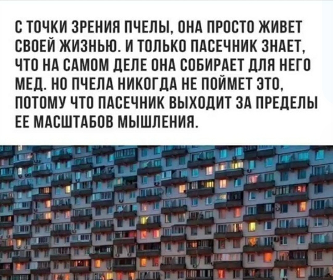 6,5 % - хороший повод и мотивация для принятия выгодных кому то решений.