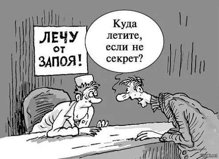 Иди кодируйся