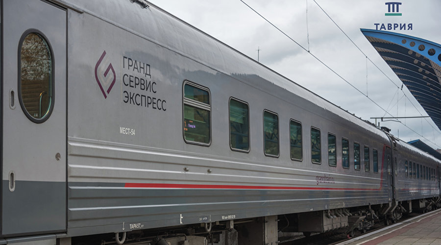 Источник: https://travelcrimea.com/novosti/20200226/903917.html