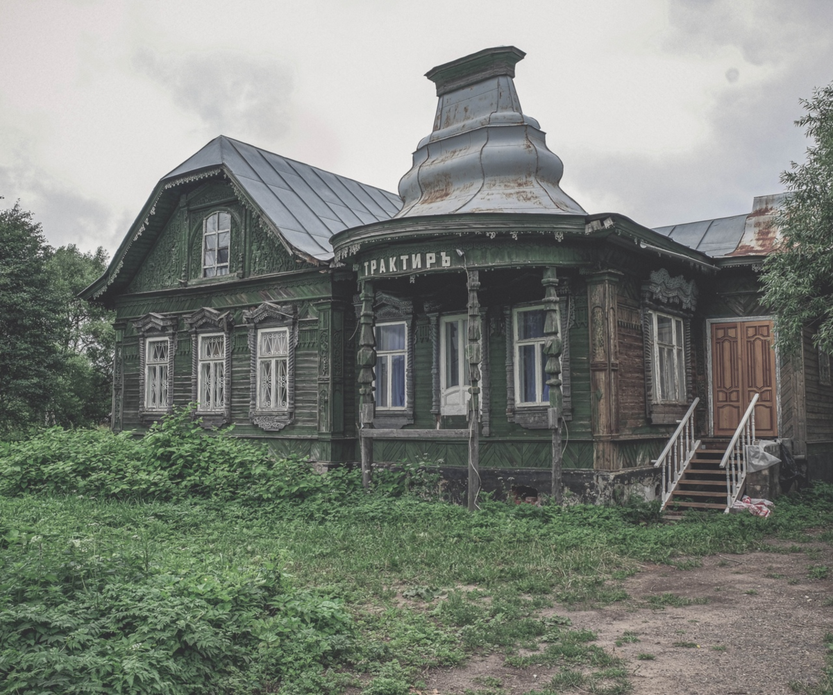 Дом дизайна калязин