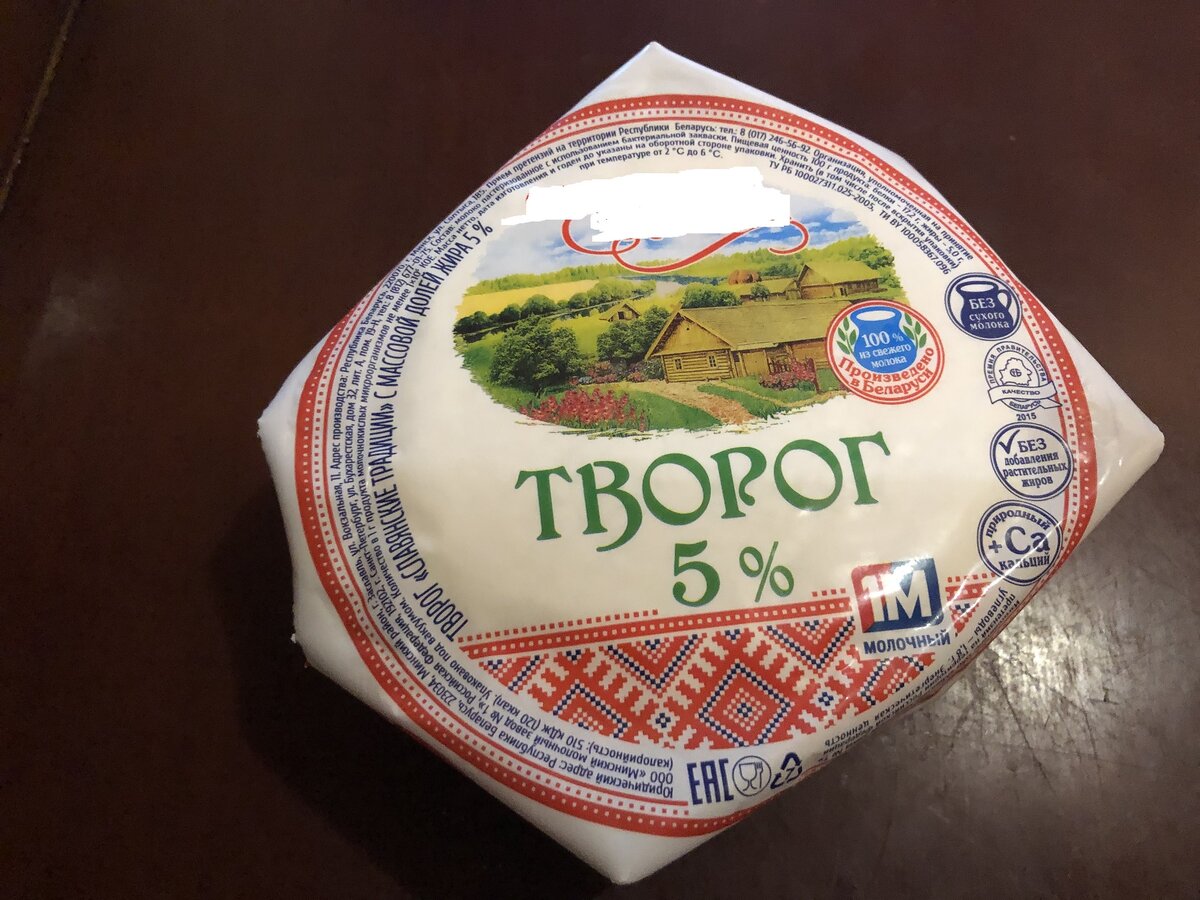 Фирменный белорусский торт