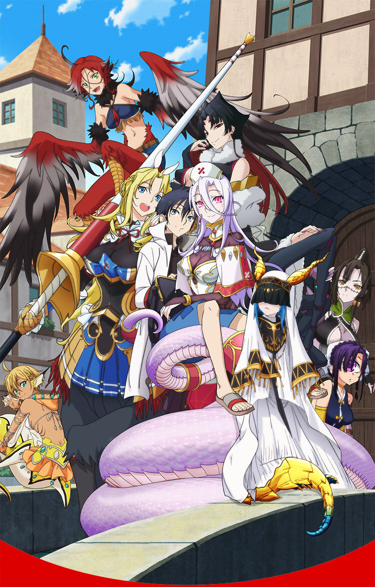 Постер как бы говорит нам, что это очередной гаремник.    Изображение из сети интернет