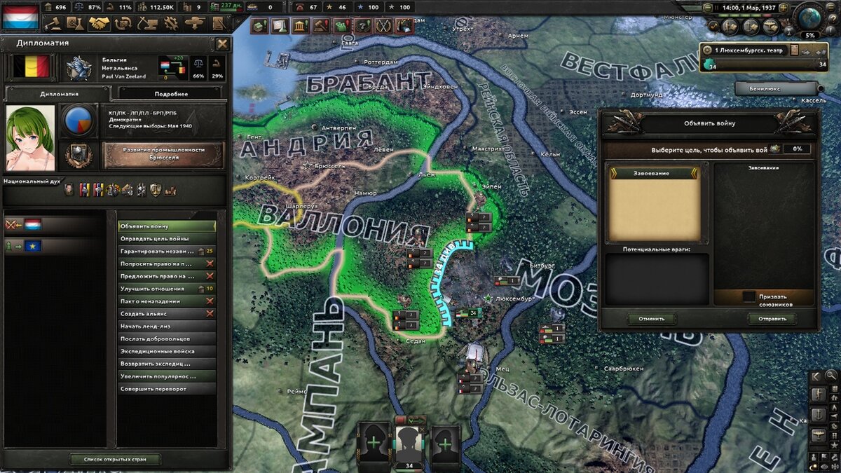 Hearts of iron 4 : безумные тактики и челленджи | Валерьевич | Дзен