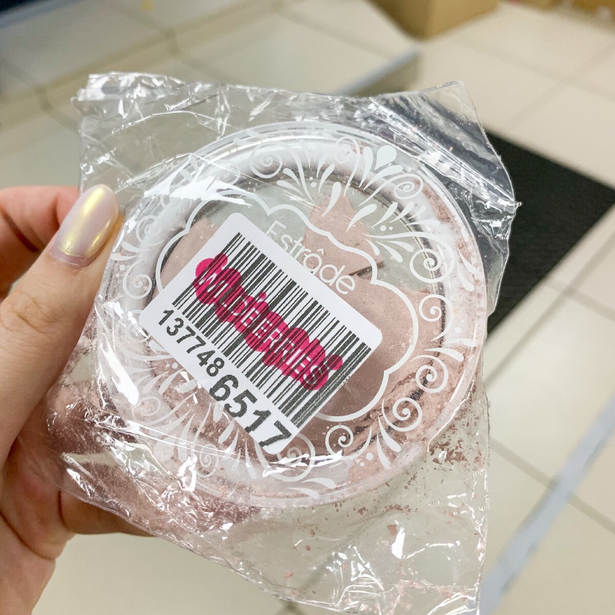 Хайлайтер от бренда Estrade в доставке от Wildberries