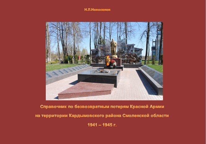 лист 1