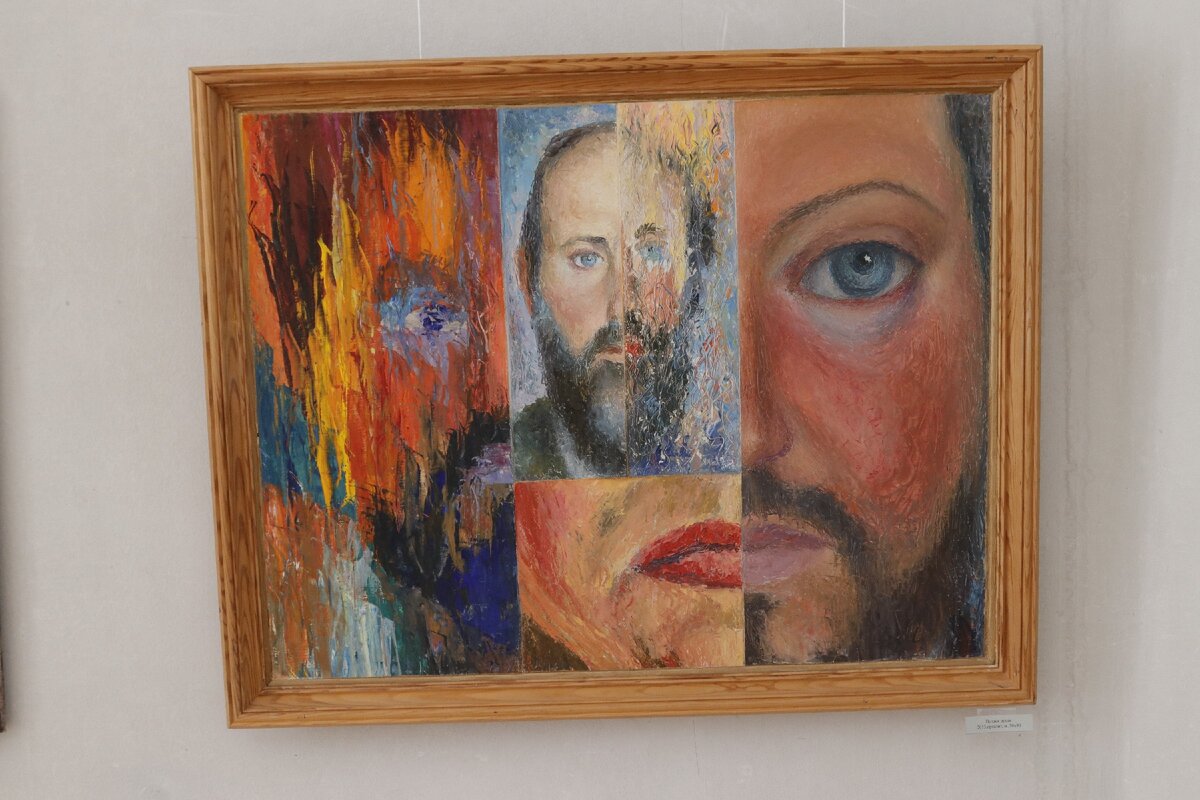 «Поэзия души»