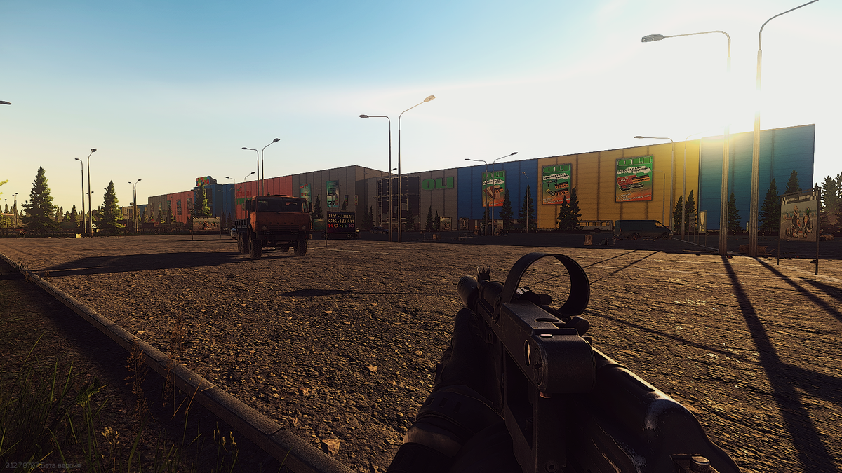 Внутри все, увы, не так красочно.