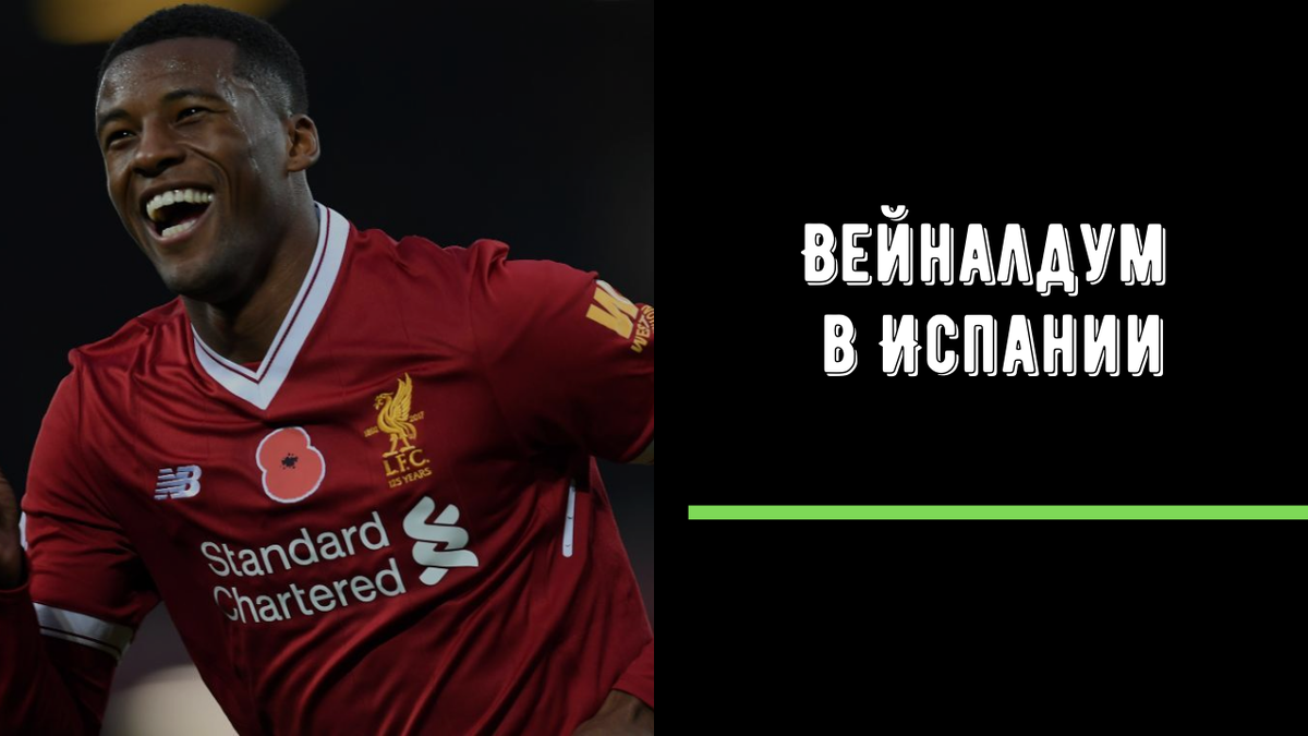 источник - https://news24.mirfootbola.ru (использование разрешено правообладателем)  