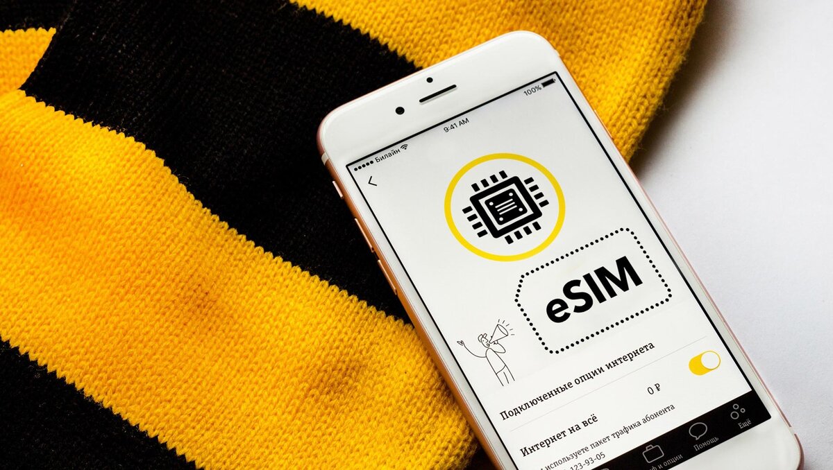 E sim beeline. E sim beeline. Nano sim e sim. Esim билайн на айфон. E sim beeline.