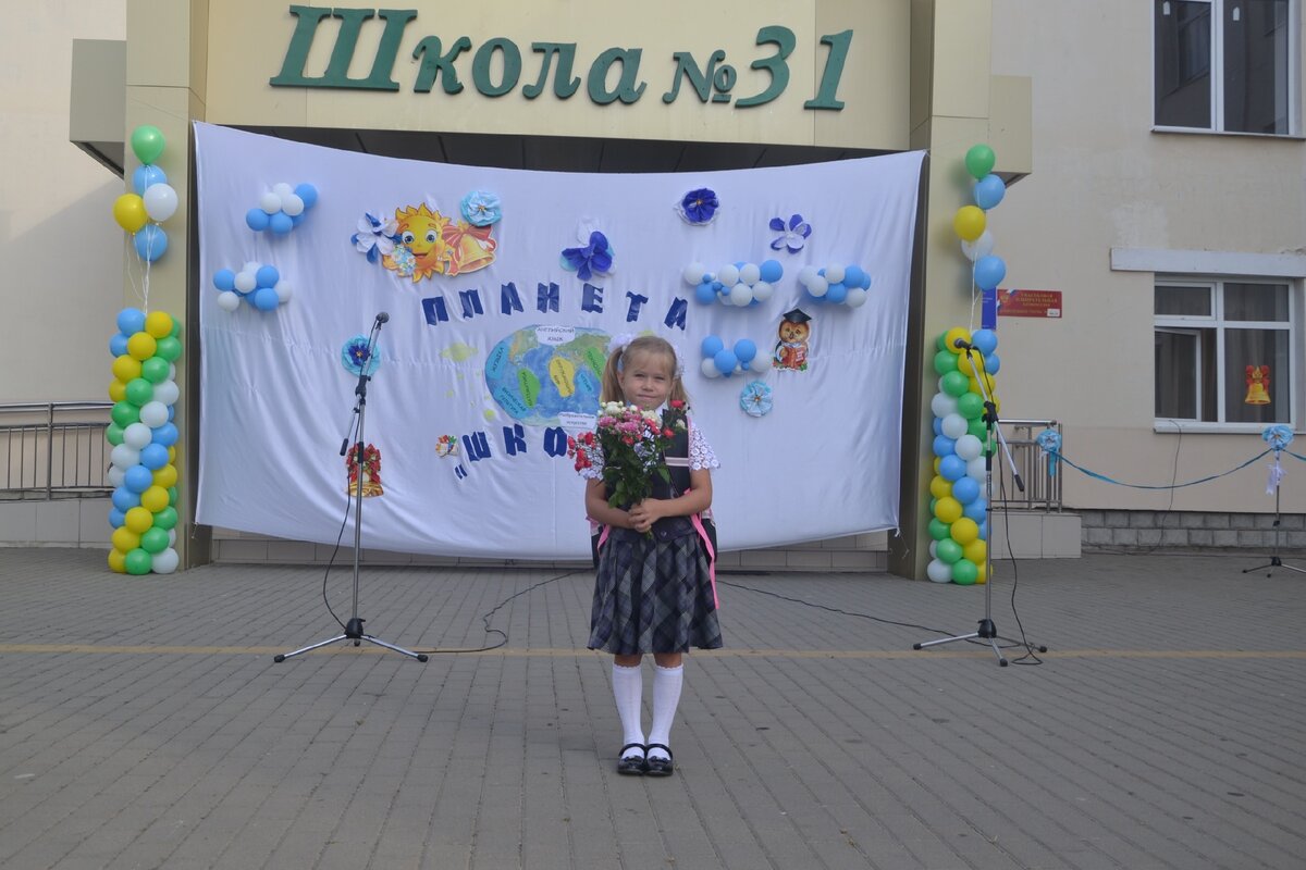 1 сентября посёлок Родники