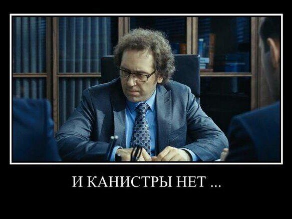 Когда герой фильма "О чем говорят мужчины" задолбался работать, он мечтал сжечь своих деловых партнеров.