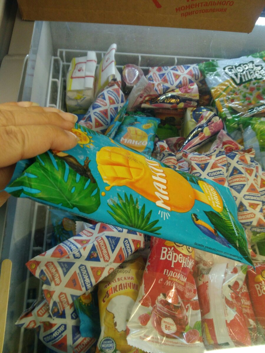 Фото из личного архива