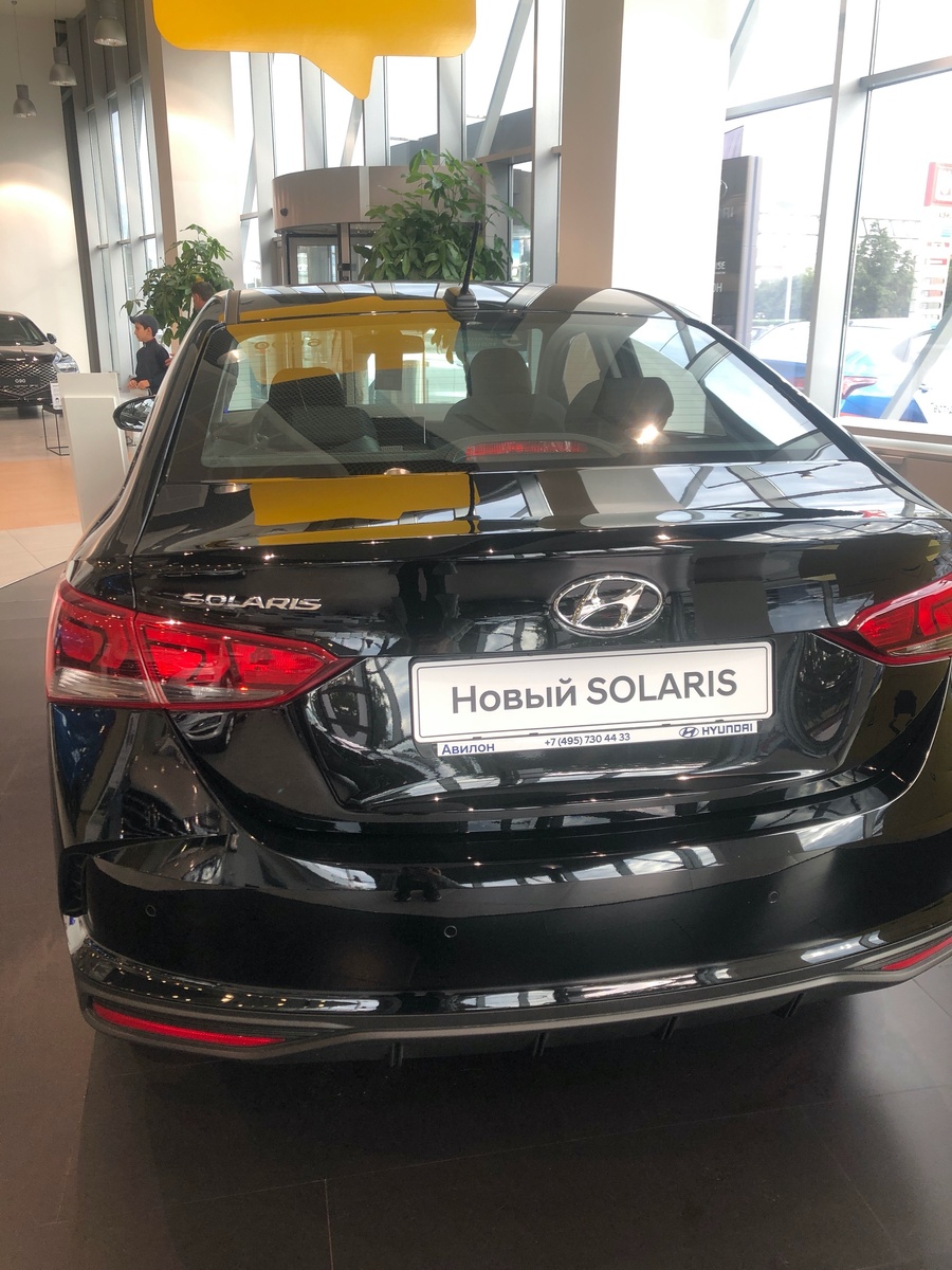 Новый Солярис