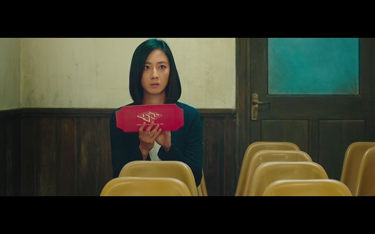 Скриншот из фильма «Прекрасный несчастный случай» (Mei hao de yi wai). Сделан автором канала