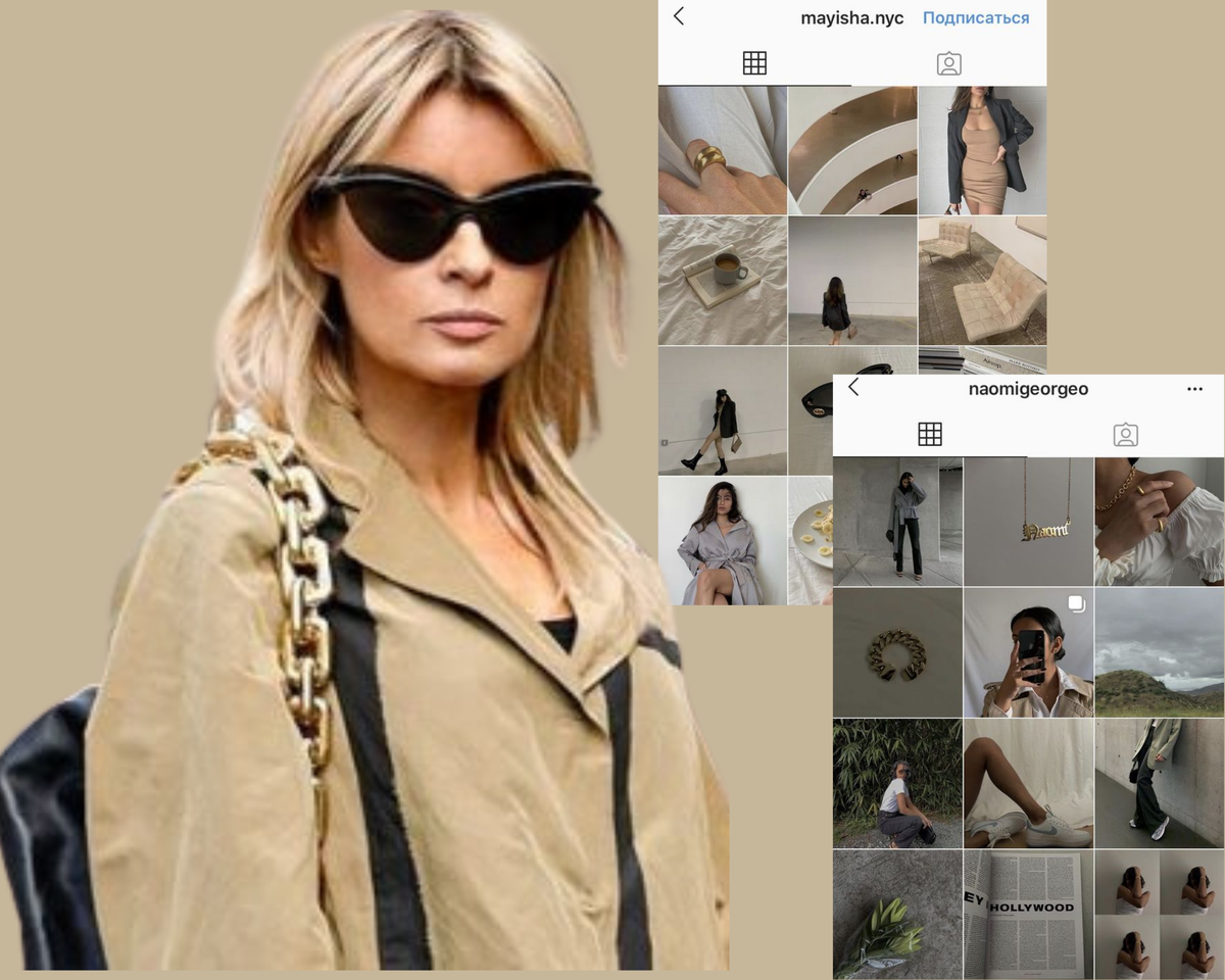 Если использование этой фотографии нарушает Ваши права  - сообщите, я ее уберу.