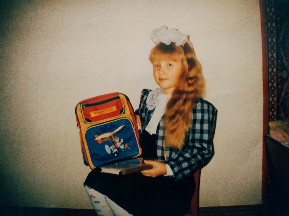 В первый раз в первый класс