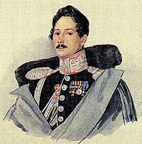 Князь Давид Семёнович Абамелек (Абамелик), (арм. Դավիթ Սիմեոնի Աբամելիք, 1774—1833) — русский военачальник, генерал-майор кавалерии. 
