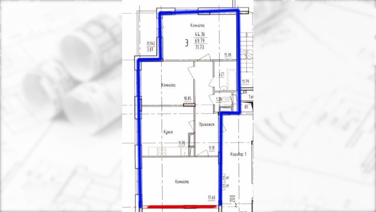 План трехкомнатной квартиры - кухня внизу