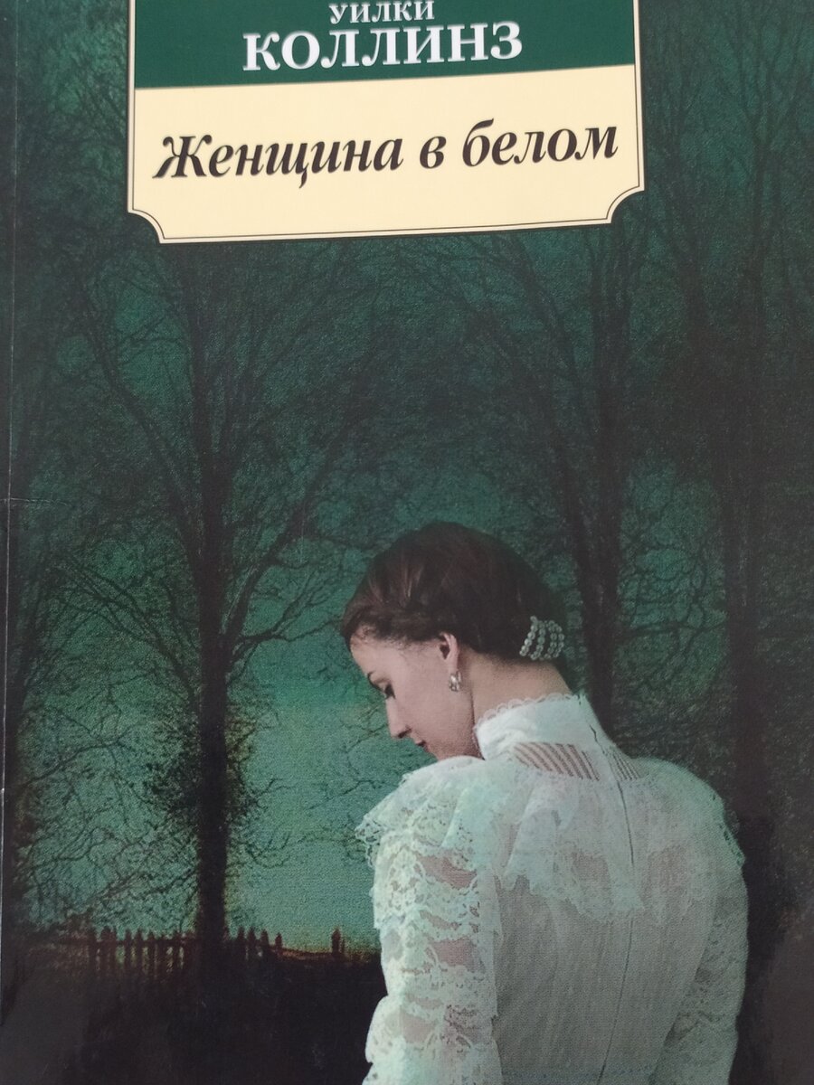 Мягкая обложка