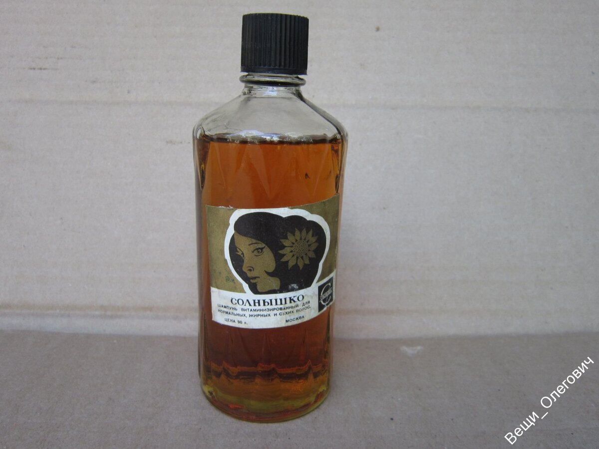 фото с  Авито