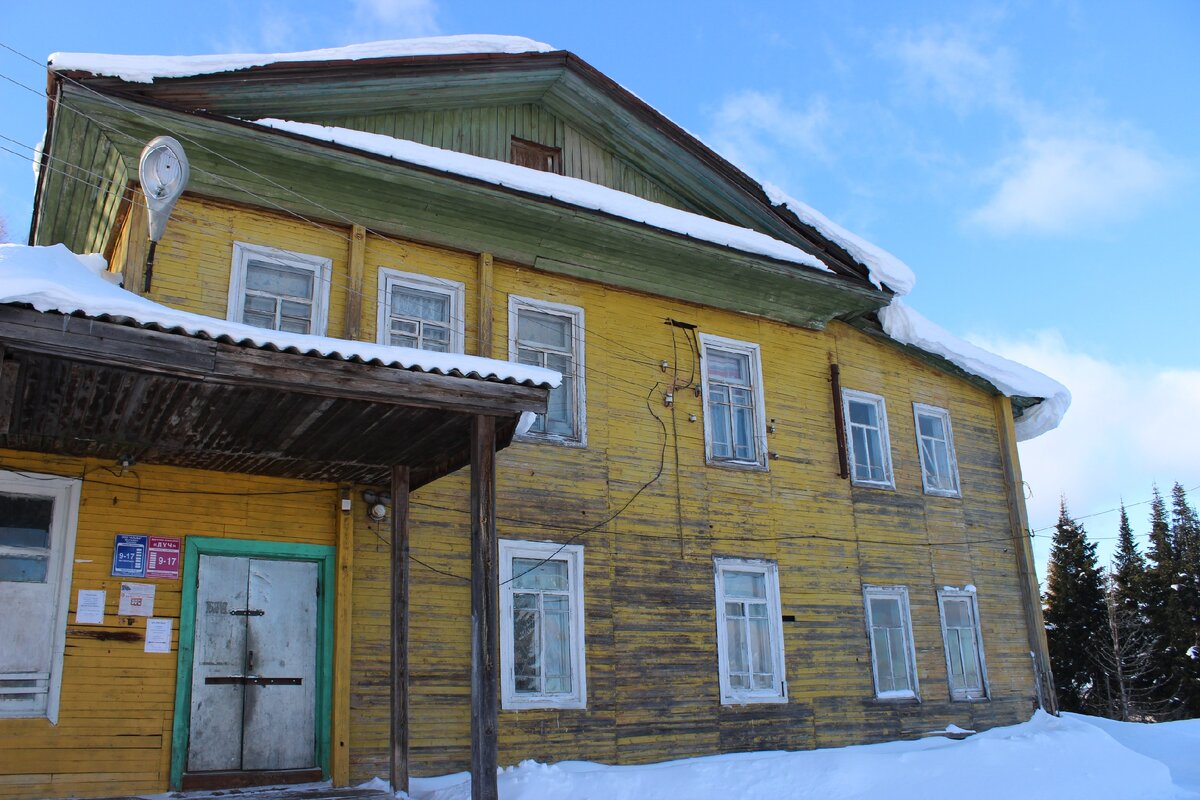 Музей истории деревни Туискерос