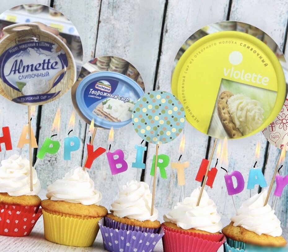 Варианты сливочных сыров