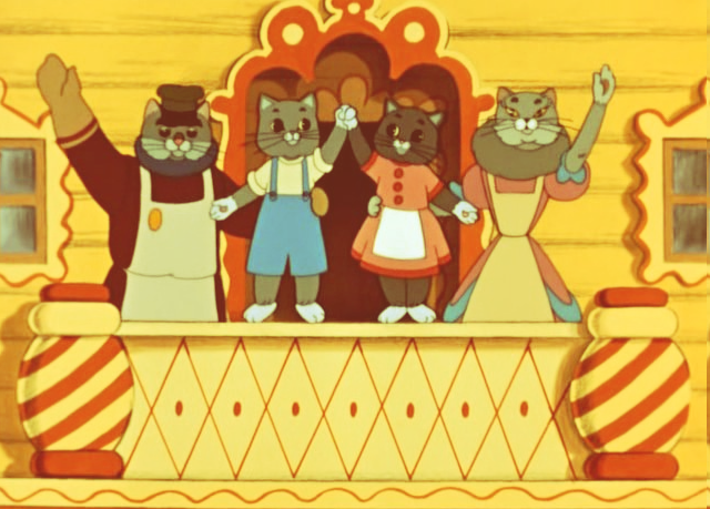 Кадр из м/ф "Кошкин дом"