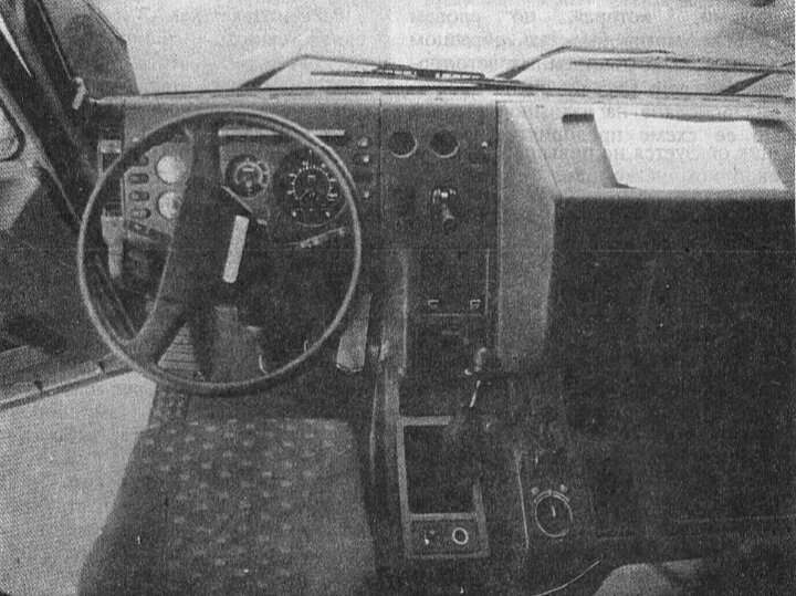 Салон тоже от "дафа".
