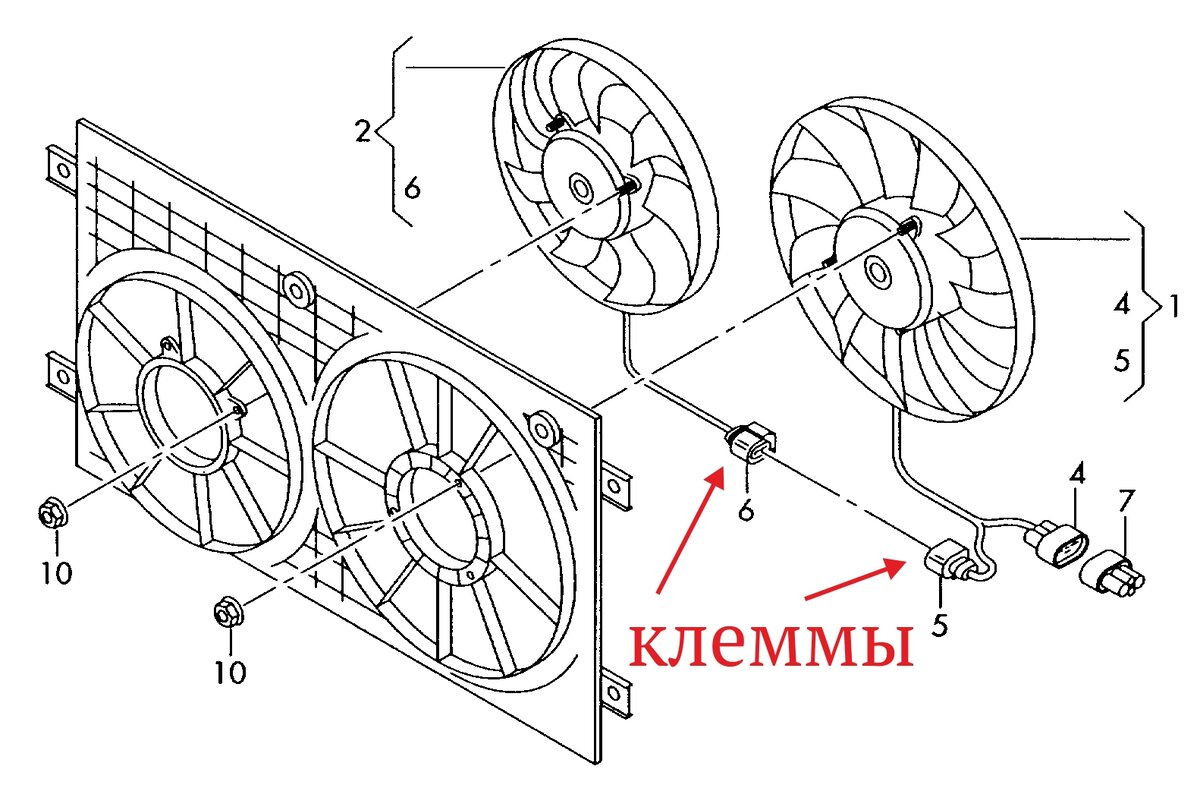 схема расположения клеммного блока, который трётся об радиатор