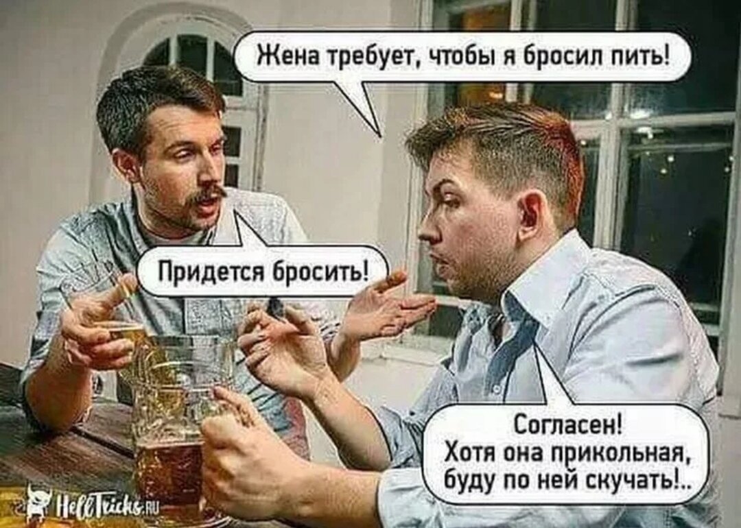 Как бафф завязать на руке