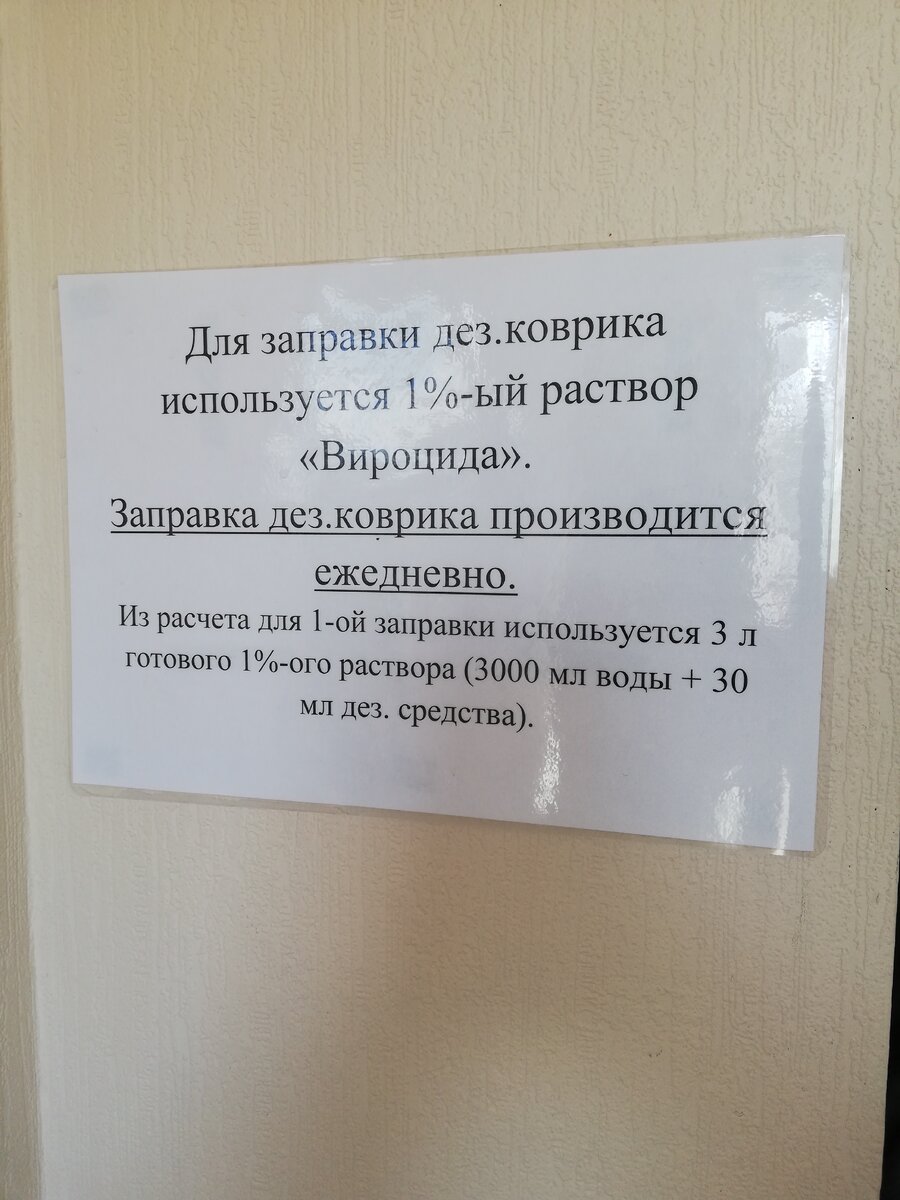 -2-2