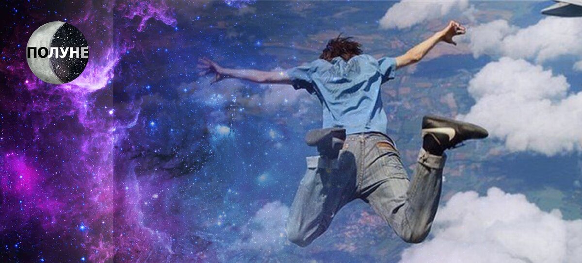 Когда становится воздуха слишком много