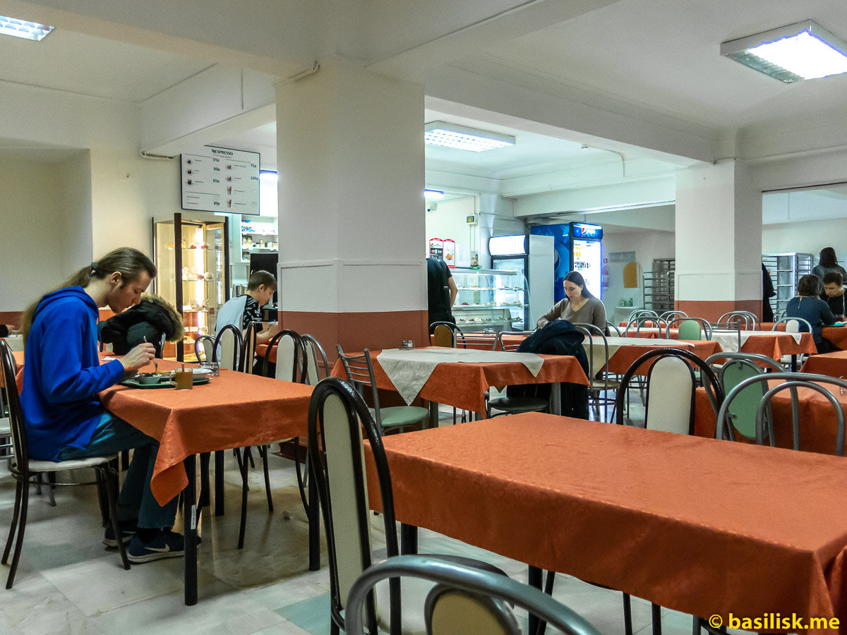 Диетическая столовая в Главном здании МГУ.