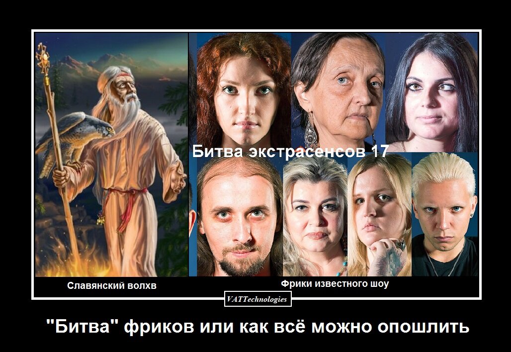 При создании картинки-коллажа использованы фото, свободно взятые в сети Интернет