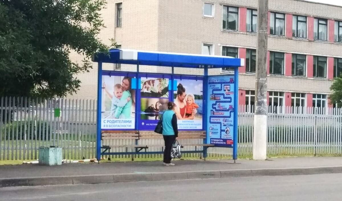 фото: Барановичский ГРОЧС г. Барановичи ул. Циолковского