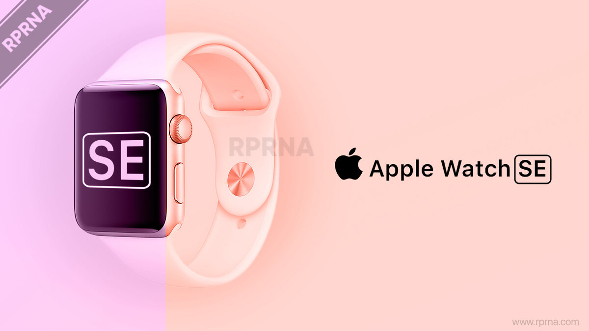 Фото от www.rprna.com