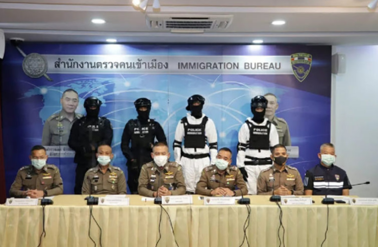 Фото Natonal Thailand