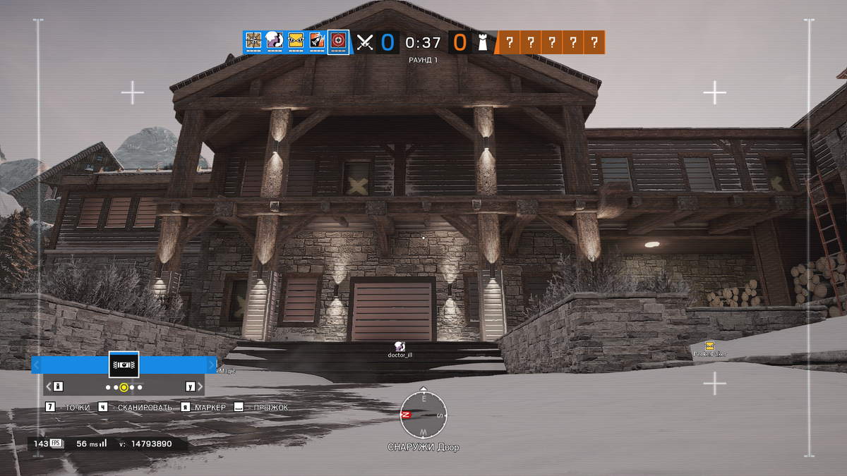 Интересно у того, кто это сделал дома также наглухо забиты все окна и двери, а заходит домой через маленькое окошко на втором этаже?