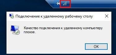 Сервер 2